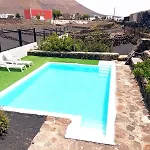 Emblemática - Nº5 Tinache Сasa de vacaciones